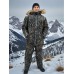 Зимний рыболовный костюм “Nord Hunter” Зимний рыболовный костюм “Nord Hunter”
