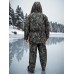Зимний рыболовный костюм “Nord Hunter” Зимний рыболовный костюм “Nord Hunter”
