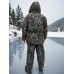 Зимний рыболовный костюм “Nord Hunter” Зимний рыболовный костюм “Nord Hunter”