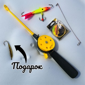 Удочка Taifun зимняя в сборе для хищной рыбы