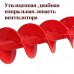 Ледобур рыболовный нейлоновый, плавающий, 105 см, Ø13 см или Ø15