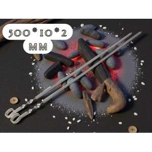 Шампур 500*10*2 мм нержавеющая сталь