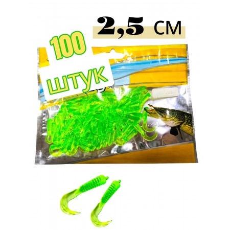 Твистер зеленого цвета 100 штук 2,5 см