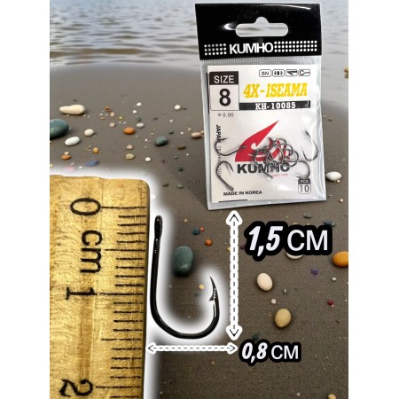 Крючки набор 10 штук KUMXO size 8