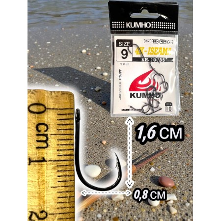 Крючки набор 10 штук KUMXO size 9