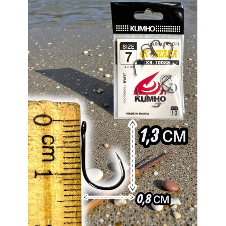 Крючки набор 10 штук KUMXO size 7