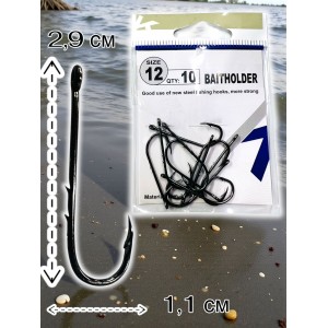 Крючки набор 10 шт BAITHOLDER c бородками size 12