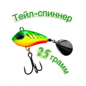Тейл-спиннер 6 см Е-825 25 грамм цветом светофора