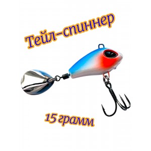 Тейл-спиннер 5 см Е-823 15 грамм сине-оранжевого цвета