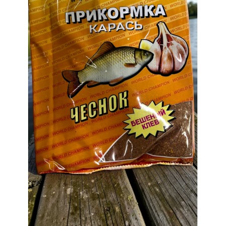 Прикормка карась чеснок 0,9 кг