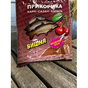 Прикормка карп сазан карась вишня 0,9 кг Прикормка карп сазан карась вишня 0,9 кг