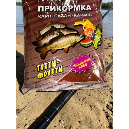 Прикормка карп сазан карась тутти-фрутти 0,9 кг