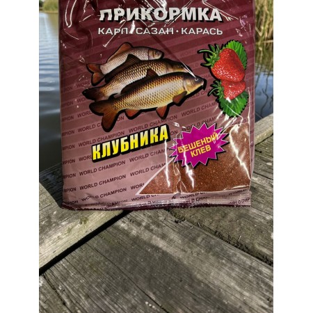 Прикормка карп сазан карась клубника 0,9 кг