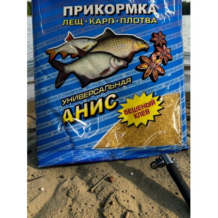 Прикормка лещ карп плотва анис 0,9 кг