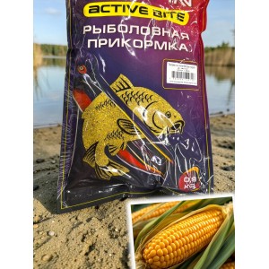 Прикормка Active Bite сазан (кукуруза)
