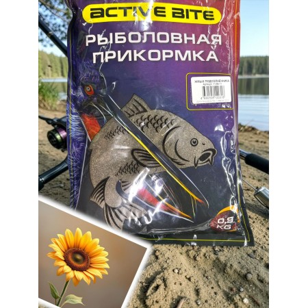 Прикормка Active Bite жмых подсолнечника