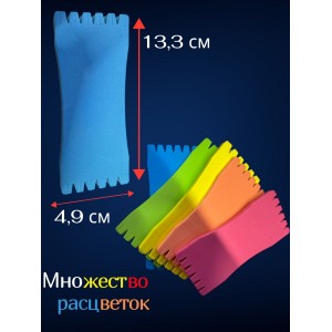 Мотовило для хранения рыболовных поводков,лески и оснастки большой размер