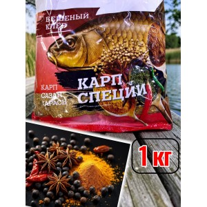 Прикормка бешеный клев карп сазан карась специи 1 кг