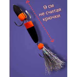 Мандула средняя двусоставная FP-A-L-9