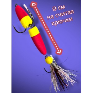 Мандула средняя двусоставная FP-A-L-39
