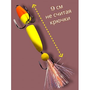 Мандула средняя двусоставная FP-A-L-23