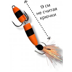 Мандула средняя двусоставная FP-A-L-18