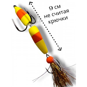 Мандула средняя двусоставная FP-A-L-24