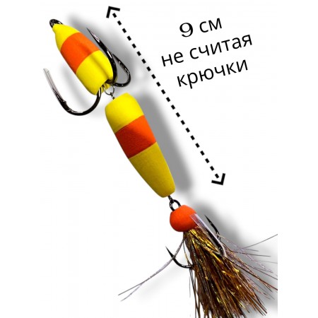 Мандула средняя двусоставная FP-A-L-24