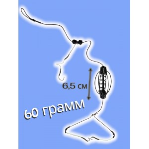 Рыболовный монтаж с кормушкой 60 г, фидерная оснастка с крючками Рыболовный монтаж с кормушкой 60 г, фидерная оснастка с крючками