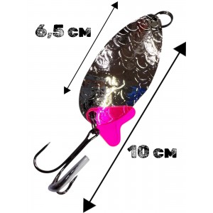 Блесна колеблющаяся 25 грамм color 01 SPOON10025 Т Блесна колеблющаяся 25 грамм color 01 SPOON10025 Т
