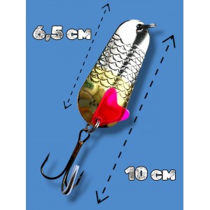 Блесна колеблющаяся 24 грамм color 04 SPOON10001 Т