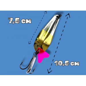 Блесна колеблющаяся 21 грамм color 04 SPOON10022 Т