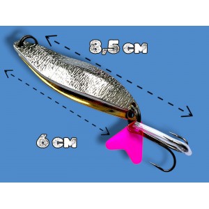 Блесна двойная шумовая колеблющаяся 21 грамм color 04 SPOON22002 Т