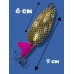 Блесна колеблющаяся 21 грамм color 03 SPOON10004 Т 