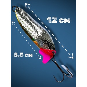 Блесна двойная шумовая колеблющаяся 28 грамм color 04 SPOON22008 Т