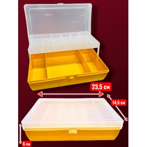Двухъярусная рыболовная коробка с прозрачной крышкой 23,5*14,5 см Двухъярусная рыболовная коробка с прозрачной крышкой 23,5*14,5 см
