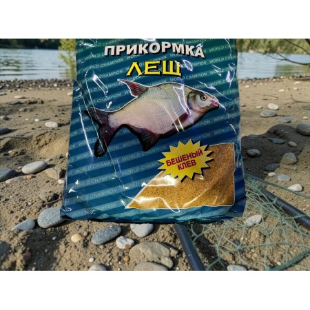 Прикормка бешеный клев ЛЕЩ