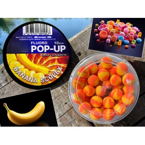 Pop-up BANANA SKOPEX 10 мм банан+сладости