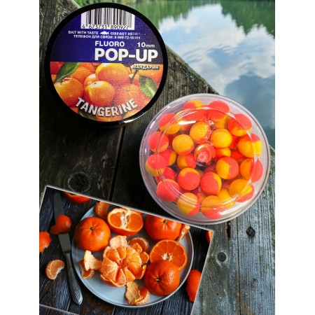 Pop-up TANGERINE 10 мм мандарин