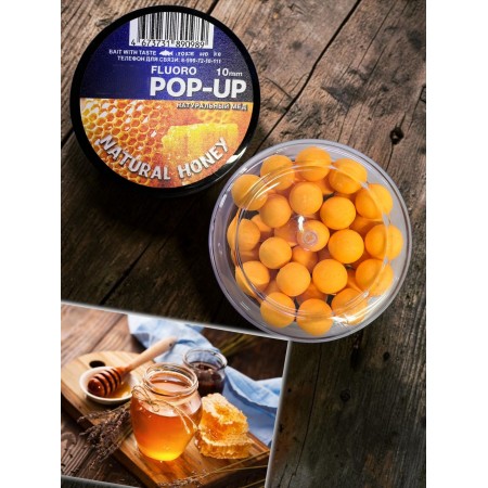 Pop-up NATURAL HONEY 10 мм натуральный мед