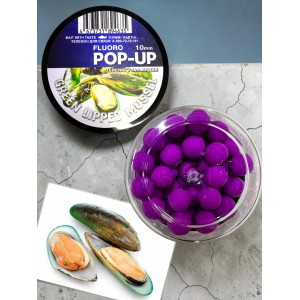 Pop-up GREEN LIPPED MUSSEL 10 мм зеленогубая мидия