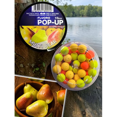 Pop-up MULTI PEAR 10 мм мульти груша