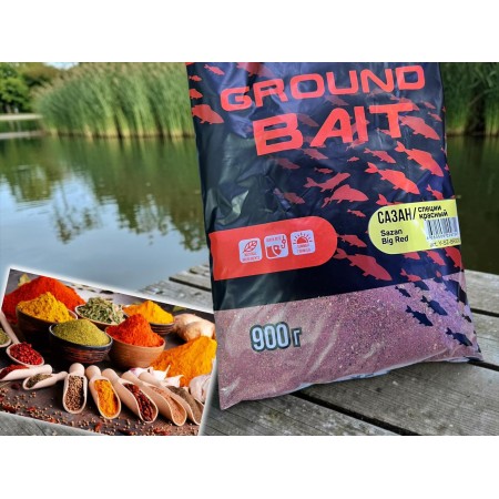 Прикормка GROUND BAIT Сазан/специи красный