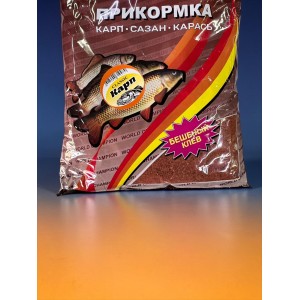 Прикормка карп сазан карась classic КАРП Прикормка карп сазан карась classic КАРП