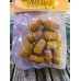 Пеллетс минибойлы 8*14 мм со вкусом меда