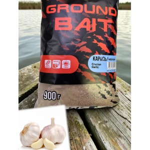 Прикормка GROUND BAIT карась/чеснок 900 грамм