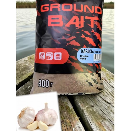Прикормка GROUND BAIT карась/чеснок 900 грамм