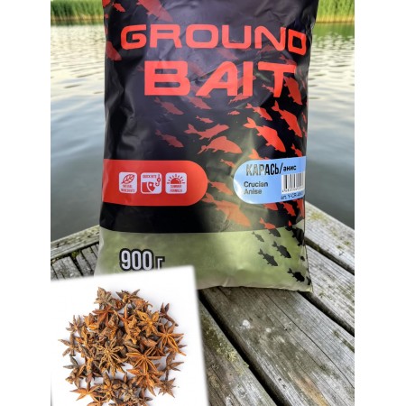 Прикормка GROUND BAIT карась/анис 900 грамм