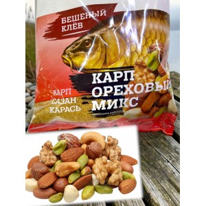 Прикормка бешеный клев карп сазан карась ореховый микс