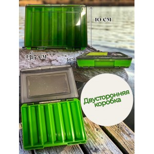 Коробка для воблеров двустронняя 13,5*10*3 см
